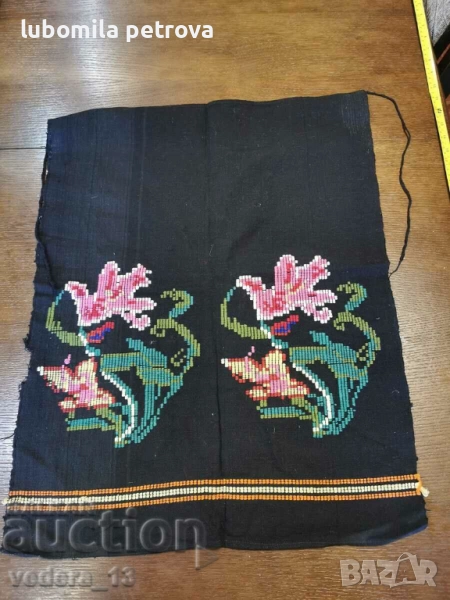 народна носия-престилка, снимка 1