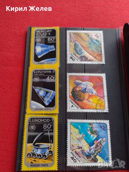 Пощенски марки серия КОСМОСА поща УНГАРИЯ редки много красиви 26015, снимка 1