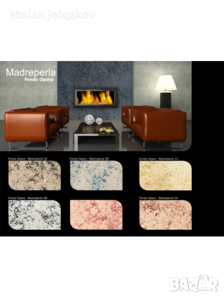 Декоративна мазилка MADREPERLA OSAKA, снимка 1