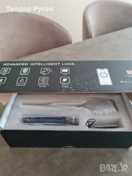 Електронен патрон - цилиндър, снимка 1