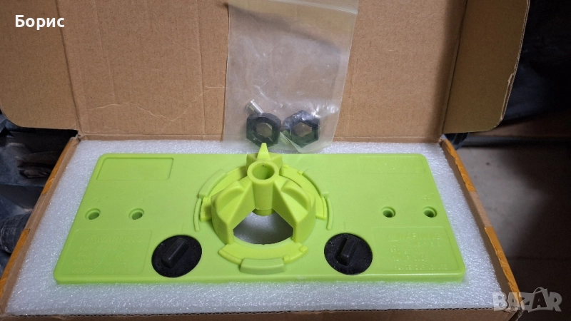 Шаблон за пробиване на панти, снимка 1