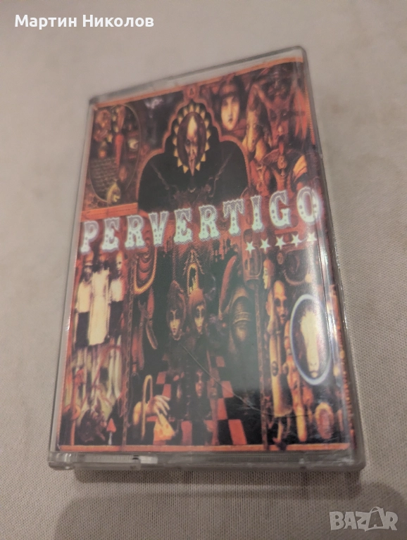 Throne of Chaos (TOC) - Pervertigo (2002), снимка 1