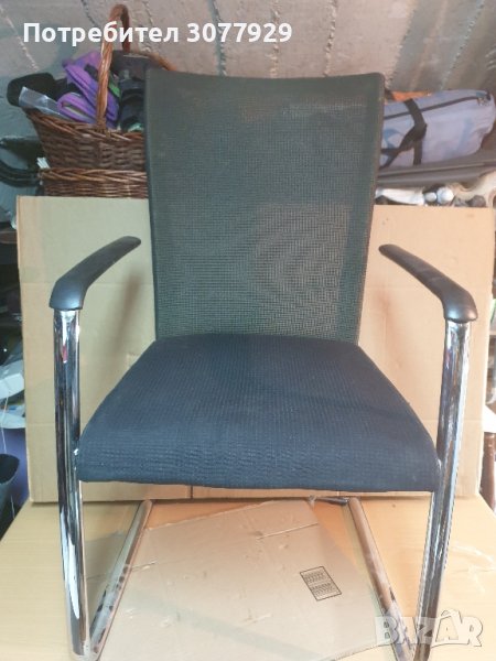 Стол за гости.Луксозен., снимка 1