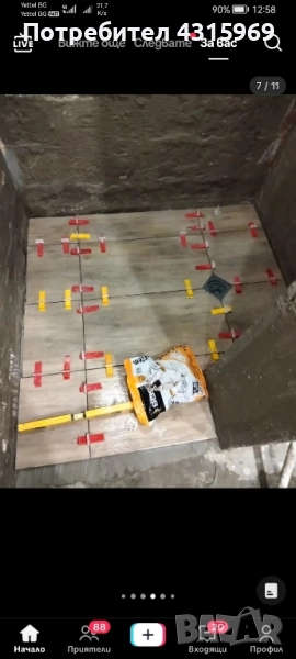 лепене на плочки, водопровод, гипсокартон , снимка 1