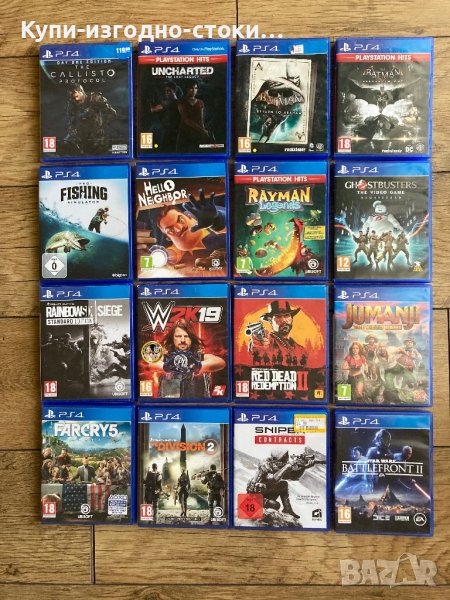 Игри - PS4, снимка 1