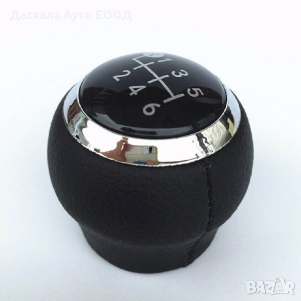 Топка за скоростен лост за Toyota Corolla 1.8M Yaris Urban Auris RAV4, снимка 1