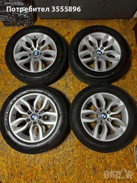 Джанти BMW , снимка 1