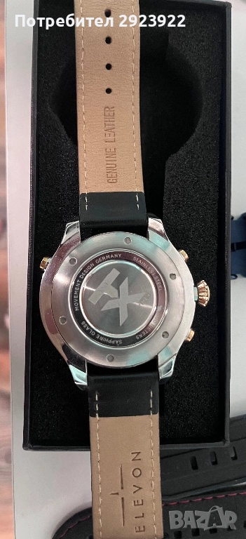 Продавам , снимка 1