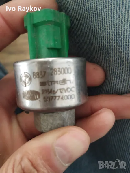 датчик климатик , Citroen Jumper , Alfa-Romeo 166 ,  B837283000, снимка 1