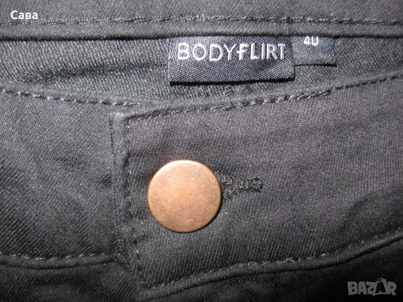 Спортен панталон BODY FLIRT  дамски,Л, снимка 1