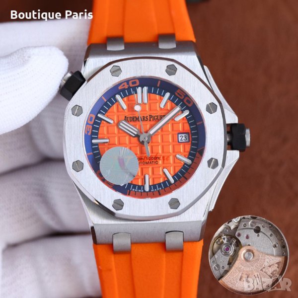 Audemars Piguet Offshore Diver мъжки часовник, снимка 1