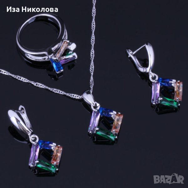 Изящен сребърен комплект с многоцветни цирконии, снимка 1