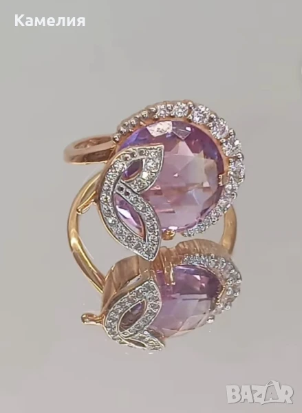 Руско злато , снимка 1