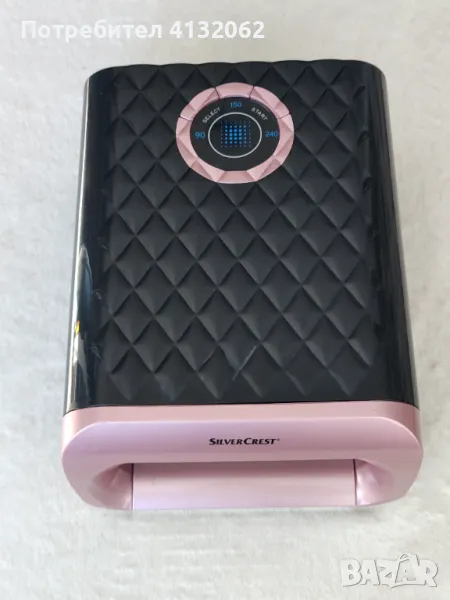 UV лампа Silver Crest, снимка 1