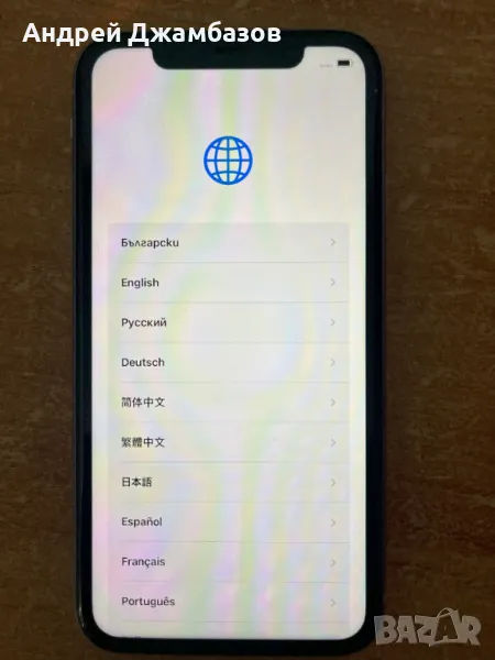 IPhone 11 128GB purple, снимка 1