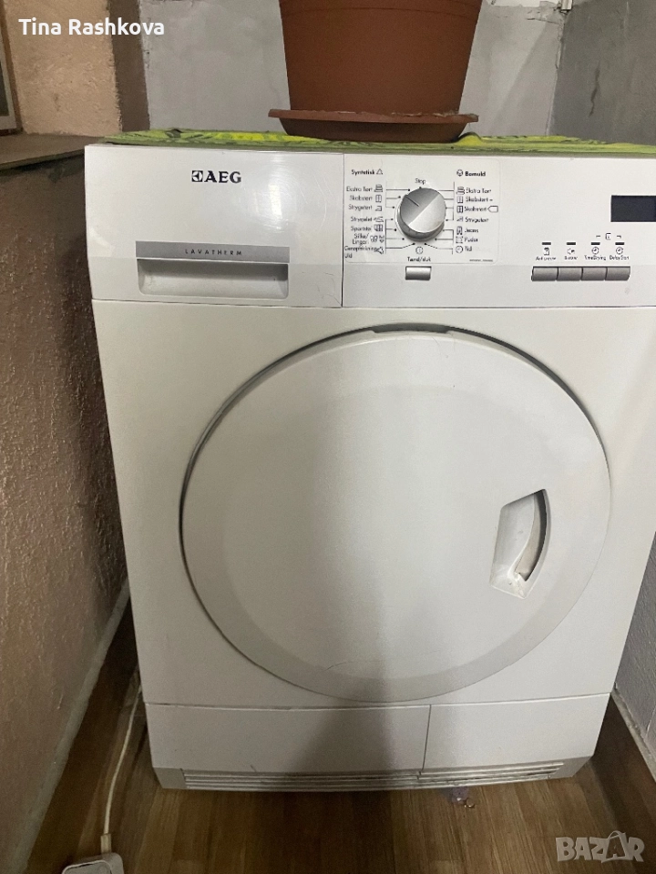 Сушилня за дрехи АEG, снимка 1