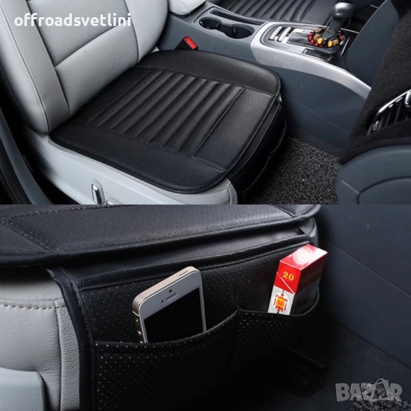 Универсална Кожена подложка за седалка, снимка 1