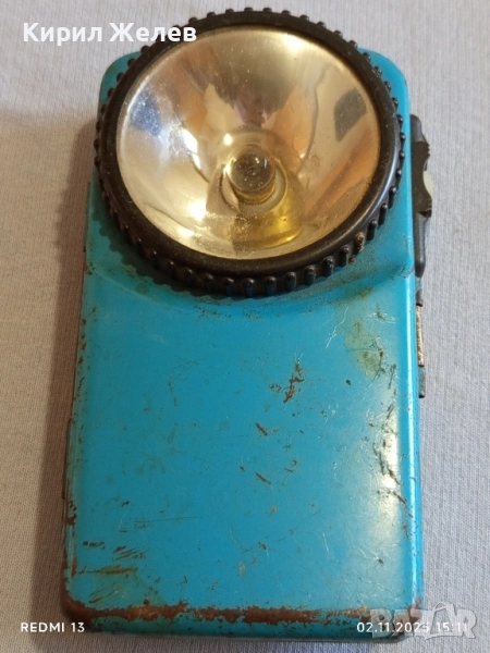 Винтидж метален фенер от соца рядък за КОЛЕКЦИЯ ДЕКОРАЦИЯ 49038, снимка 1