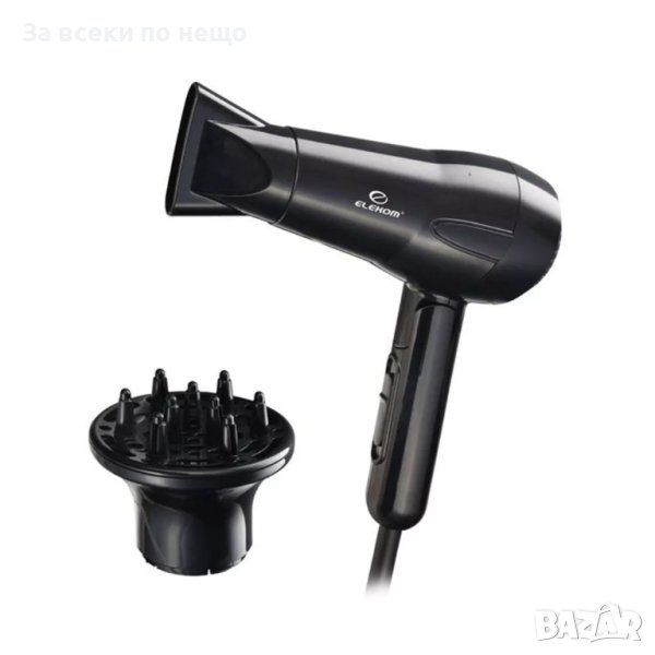 ✨Туристически сешоар ELEKOM ЕК-833N, 1200W, с дифузер, Черен, снимка 1