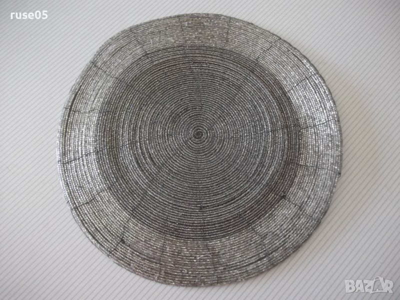 Лот от 4 бр. подложки за стол обшити със стъклени тръбички, снимка 1