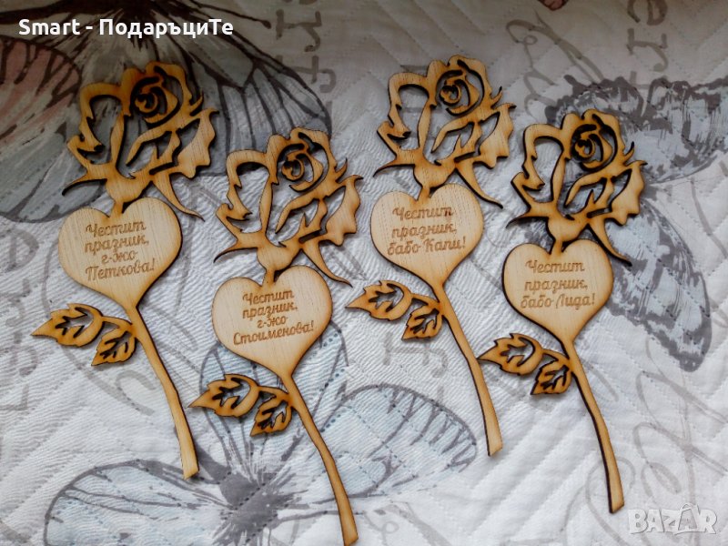 Подарък за Свети Валентин и Осми март - дървена роза с надпис по желание, снимка 1