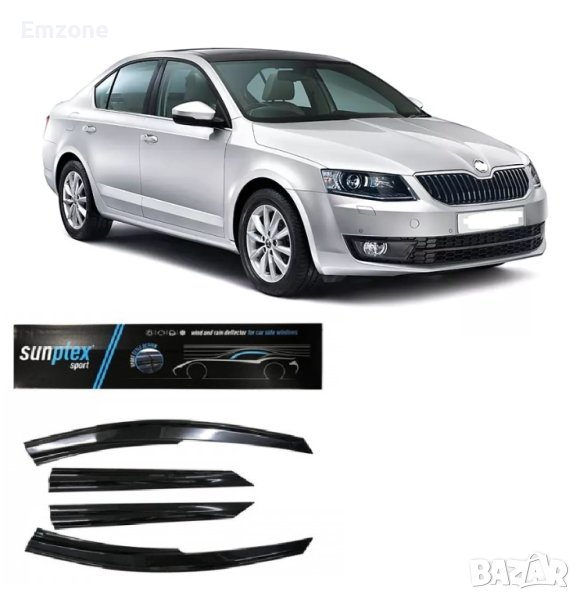 Ветробрани Външни за Шкода Skoda Octavia 2013 - 2019 Предни и Задни Комплект 4 броя, снимка 1