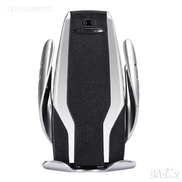 Automatic Wireless Стойка за кола, Безжично зарядно устройство , снимка 1