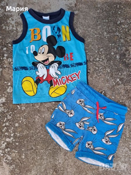 Детски лот Disney, снимка 1