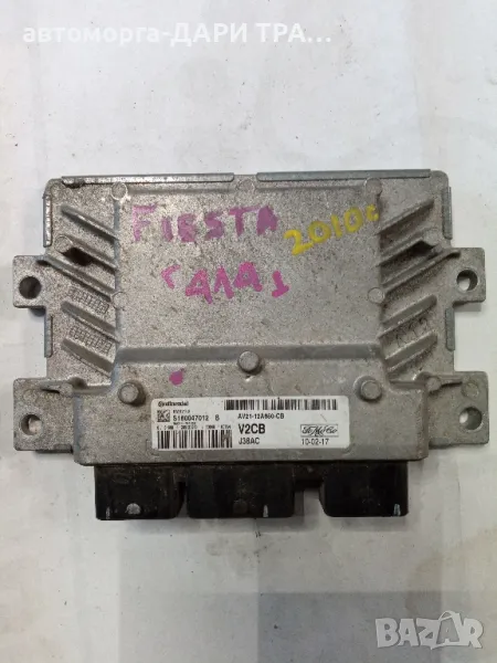 Компютър за Форд Фиеста 2010г. Бензин 1.25i, снимка 1