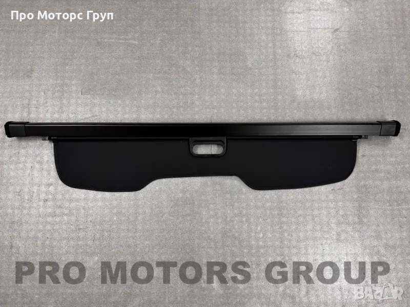 Щора за багажник Range Rover Sport L320 2006-2013, снимка 1