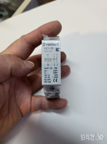 контактор 220 волта 2 контакта по  20 ампера - еврошина за бойлер или друго консуматори до 4400 Вата, снимка 1