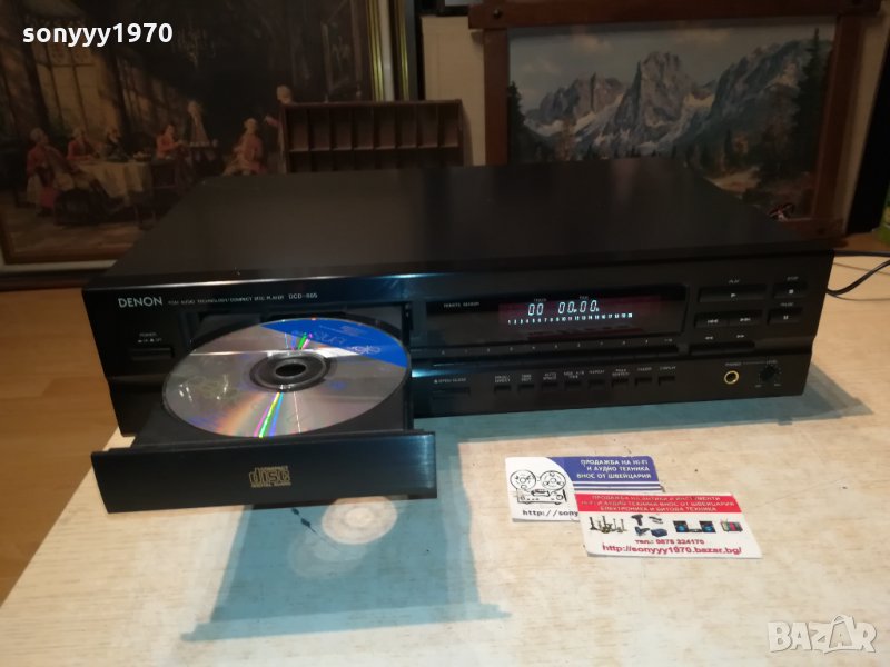 DENON DCD-895 MADE IN GERMANY 1511211730, снимка 1