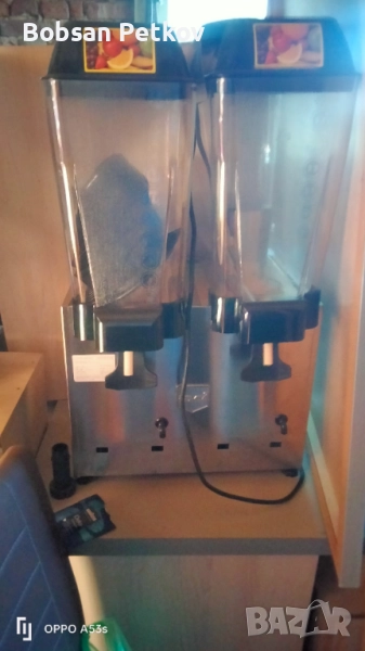 Охладител Ремта, снимка 1