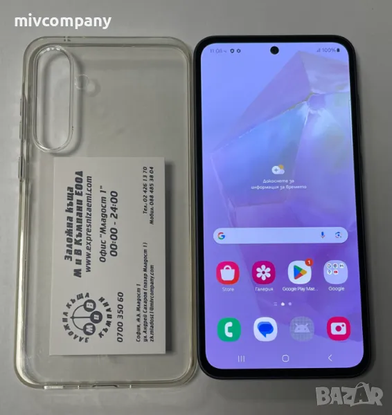 Samsung Galaxy A35 5G 128/6GB, снимка 1
