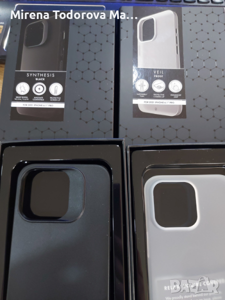 Калъф за 2021 Ipfone 6.1 pro, снимка 1