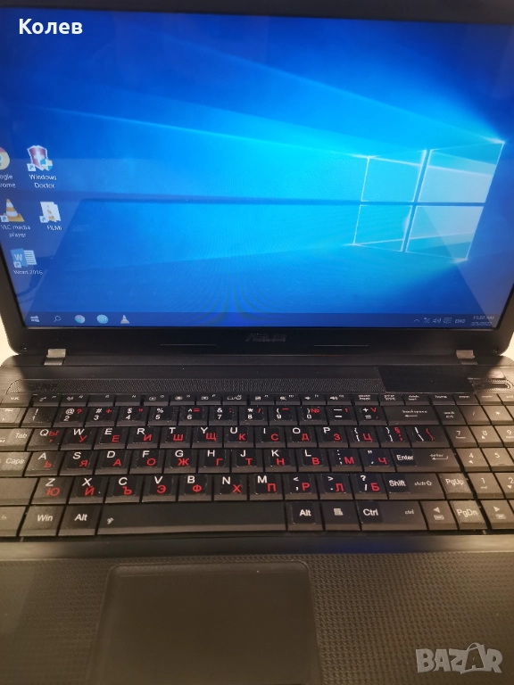 Лаптоп ASUS X54C, снимка 1