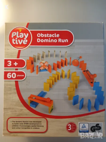 дървено ДОМИНО - за редене, снимка 1