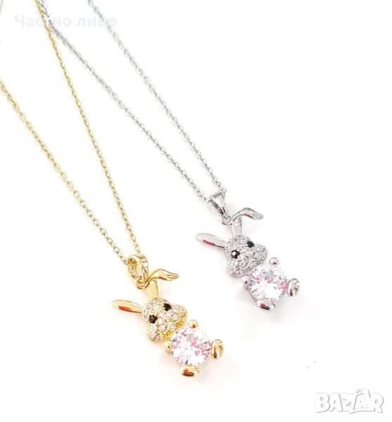 Колие от медицинска стомана , снимка 1