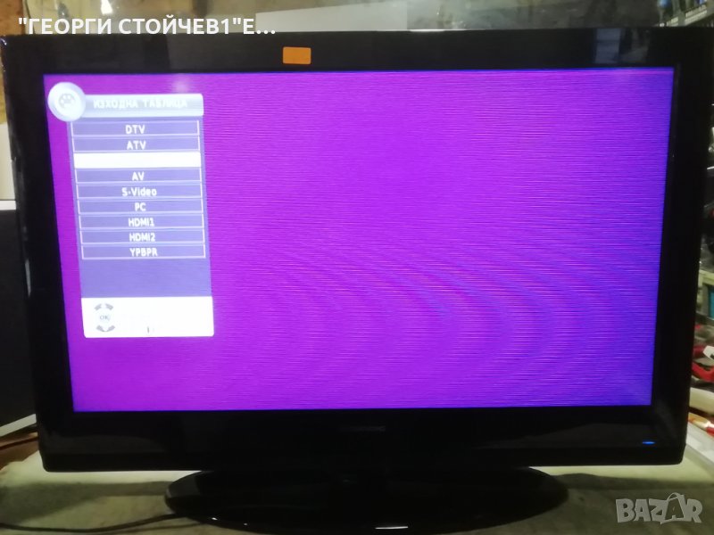  Vision 4 32-493I T   YVR190R-7  FSP139-3F01  SSI320_4UA01  LTA320AP06, снимка 1