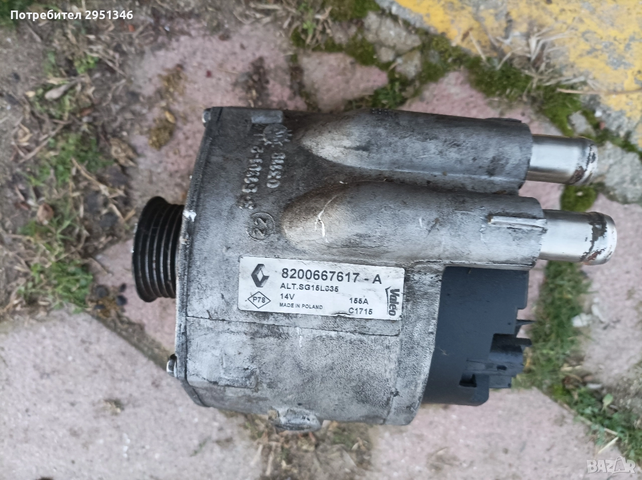 Динамо Renault Espace IV 8200667617, снимка 1