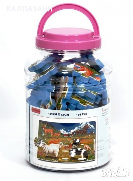 Пъзел в буркан Altacto creative *Animal world* - PN120PM, снимка 1