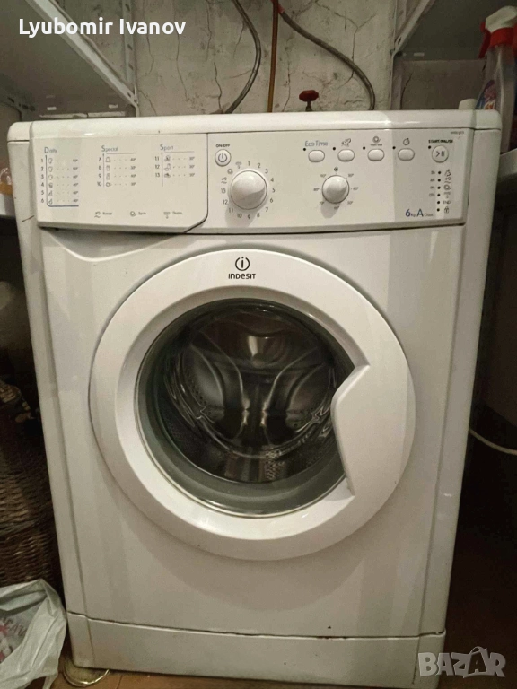 Indesit пералня IWB6103, снимка 1