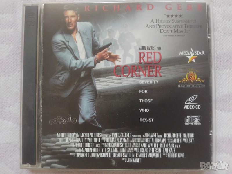 Red Corner / Червеният ъгъл -  оригинален филм на DVD , снимка 1