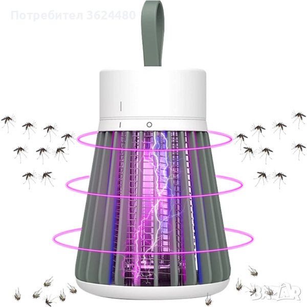  UV лампа срещи комари с батерия, снимка 1