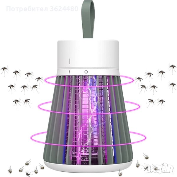  UV лампа срещи комари с батерия, снимка 1