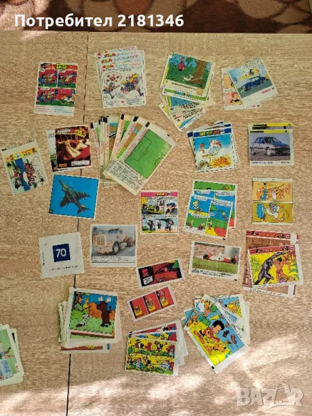 Картинки от дъвки-лепенки от дъвки , снимка 1