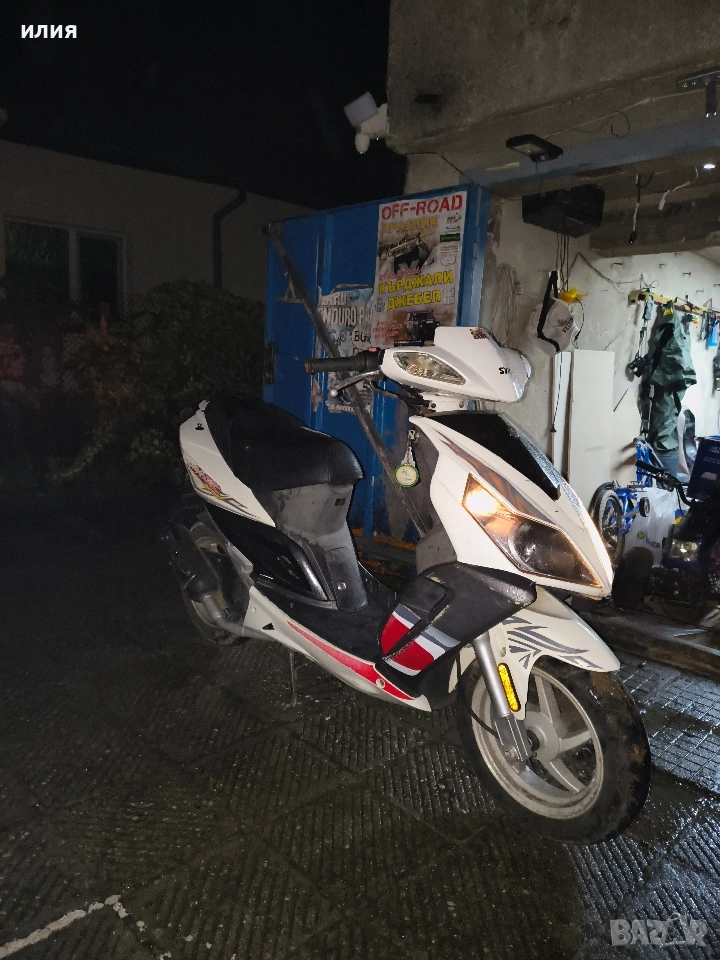 sym jet sport x 50 скутер 50, снимка 1