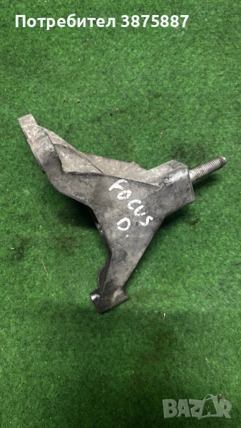 Лапа ford 1.8 98AB7M125, снимка 1