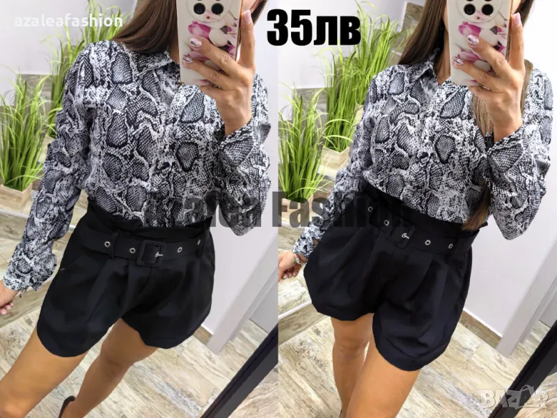 Дамска риза, снимка 1