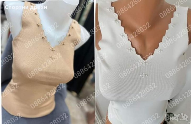 Страхотни потници с перлички,голяма еластичност, снимка 1